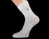 Silbersocken wei� Gr��e 41 42 43