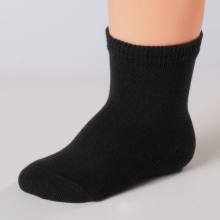 Dunkelgraue Babysocken aus Baumwolle