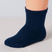 Babysocken (Söckchen) Baumwolle dunkelblau
