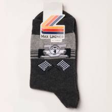 kindersocken formel-1 auto dunkelgrau